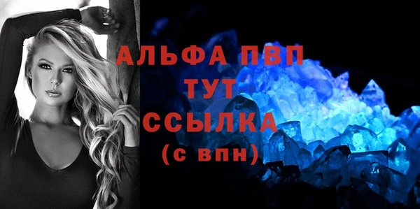 героин Зерноград