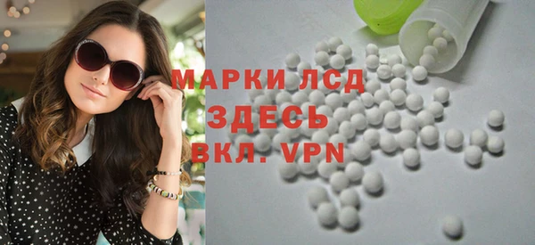 героин Зерноград