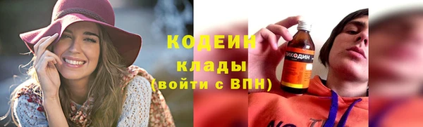 героин Зерноград