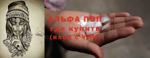 героин Зерноград