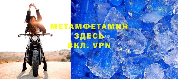 тгк Зеленодольск