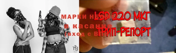 героин Зерноград