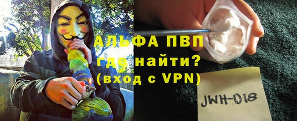 ПСИЛОЦИБИНОВЫЕ ГРИБЫ Зеленокумск