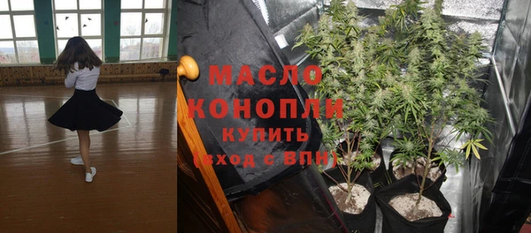 героин Зерноград