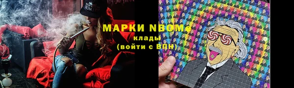 героин Зерноград
