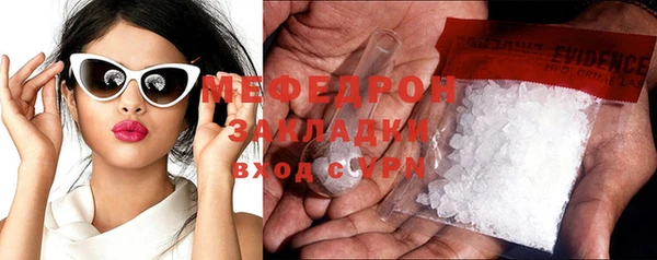 героин Зерноград