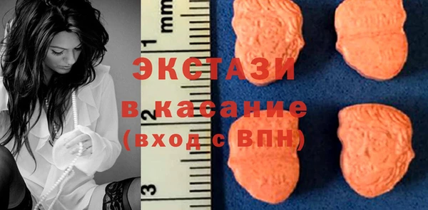 ПСИЛОЦИБИНОВЫЕ ГРИБЫ Зеленокумск