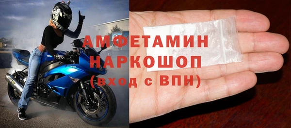героин Зерноград