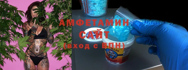 героин Зерноград