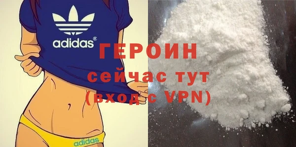 тгк Зеленодольск