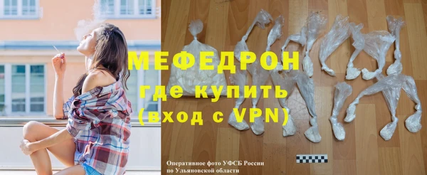 героин Зерноград