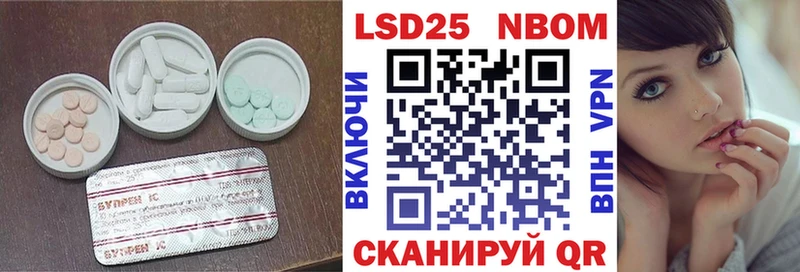 Купить закладки  Устюжна  ЛСД экстази кислота 
