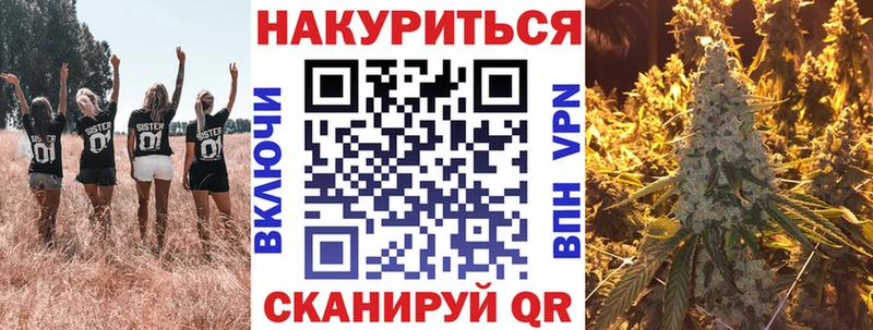 Бошки Шишки THC 21%  Купить  Устюжна 